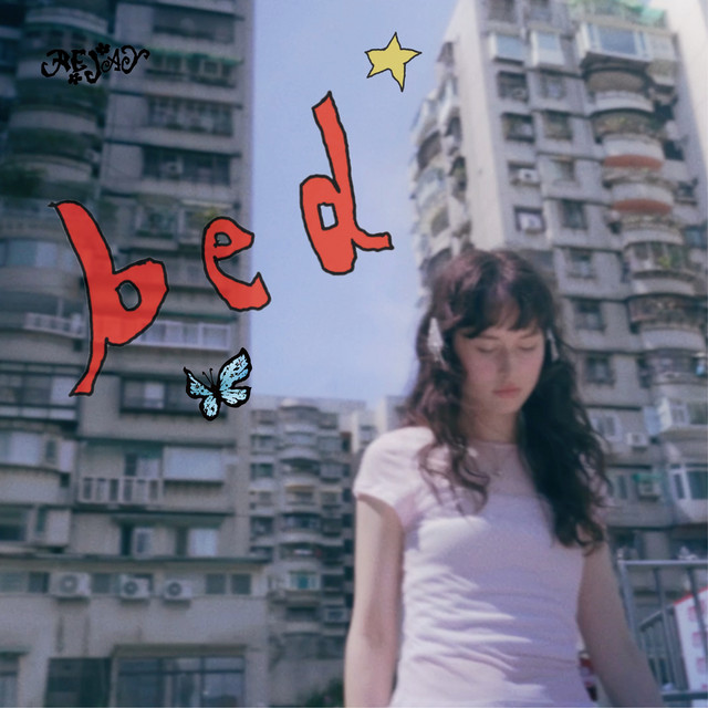 hinata miyake