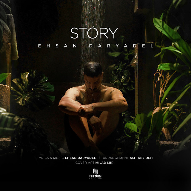 Story