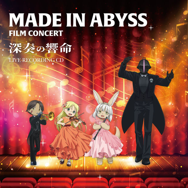 MADE IN ABYSS FILM CONCERT LIVE RECORDING CD