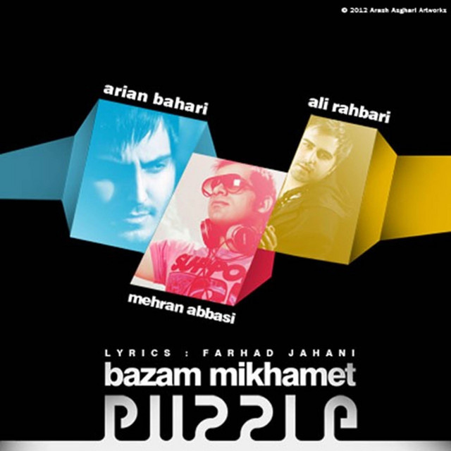 Bazam Mikhamet