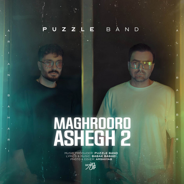 Maghrooro Ashegh 2