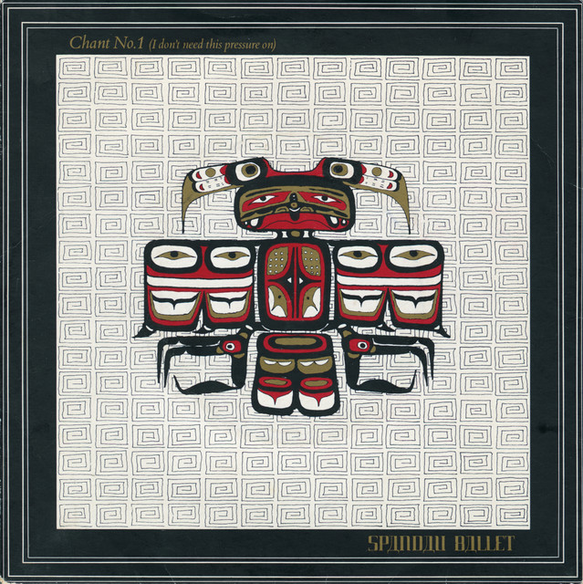 Chant No. 1 (I Don't Need This Pressure On) [12" Version]