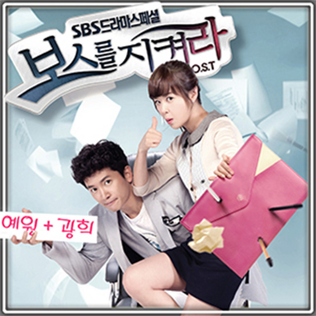 Hwang Kwang Hee