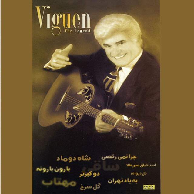 43 Viguen Golden Songs