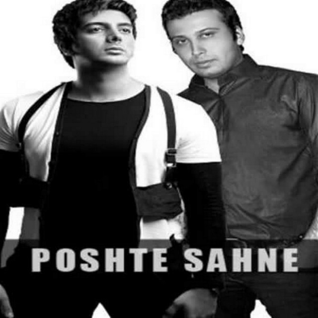 Poshte Sahne