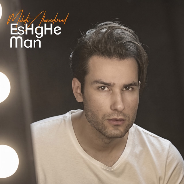 Eshghe Man