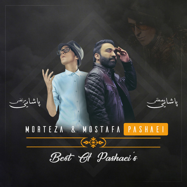 Best of Pashaei's