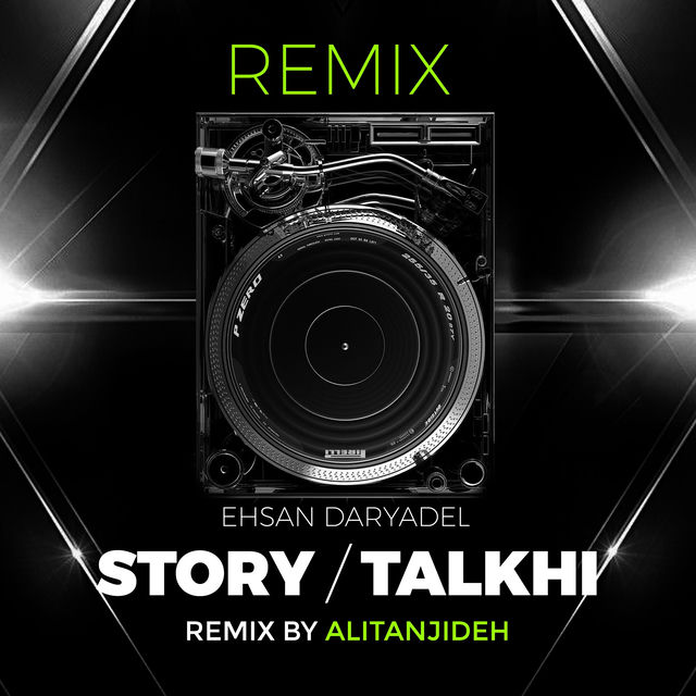 Story & Talkhi (Ali Tanjdeh Remix)