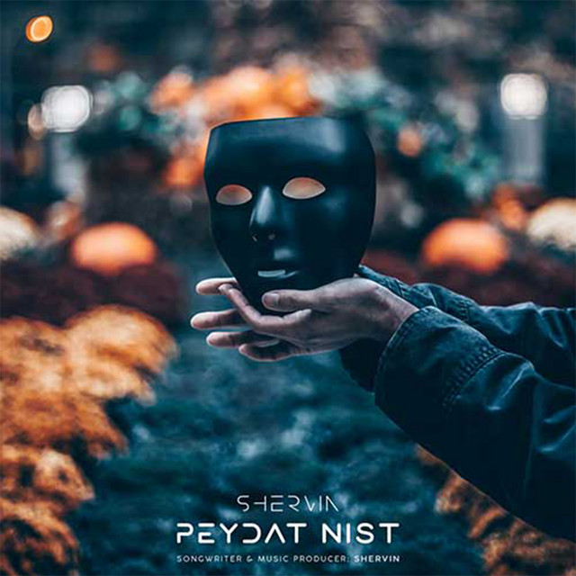 Peydat Nist