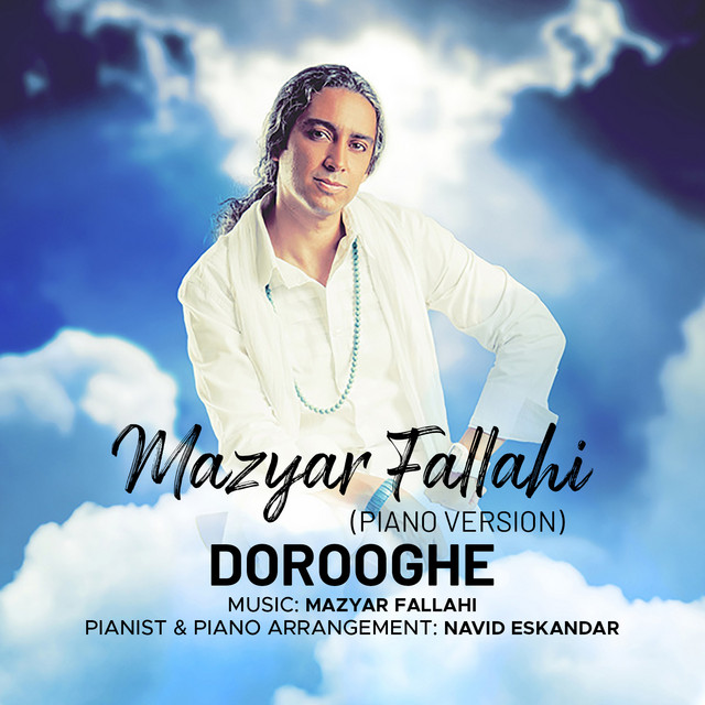 Dorooghe (Piano Version)