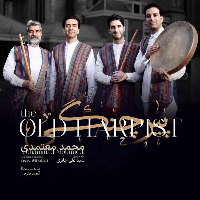 Mohammad Jaberi