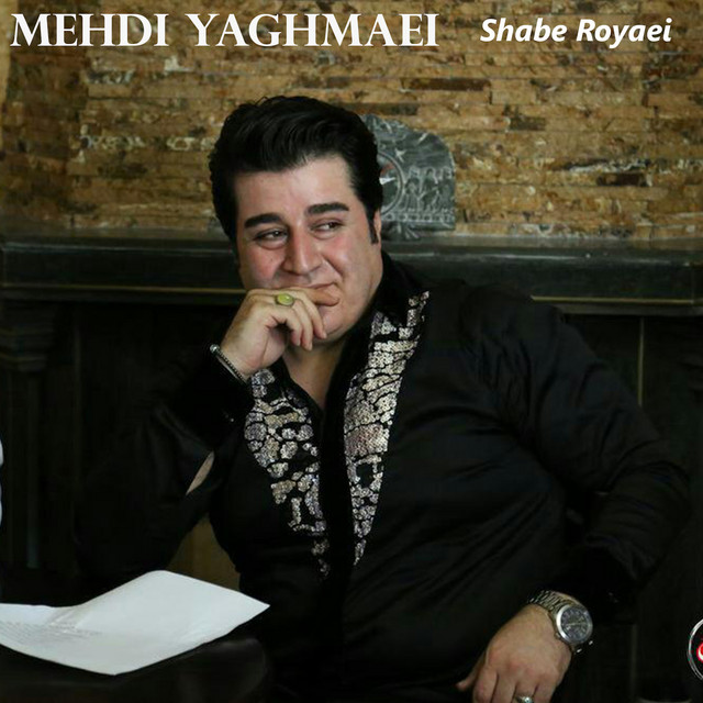 Shabe Royaei
