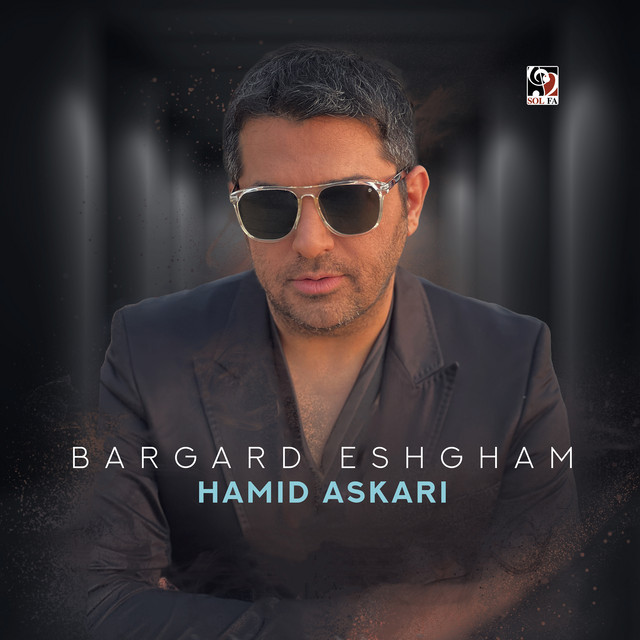 Bargard Eshgham
