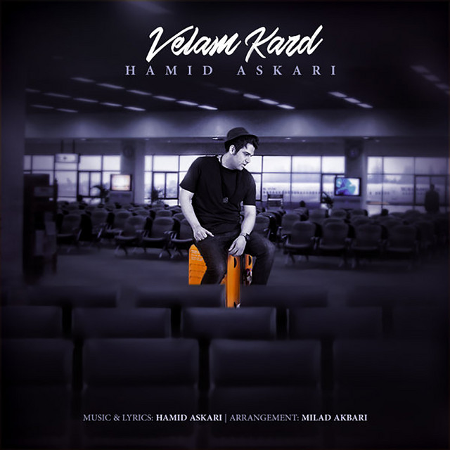 Velam Kard