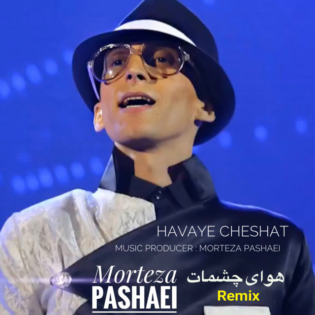 Havaye Cheshat (DJ Ali Sayeh Remix)