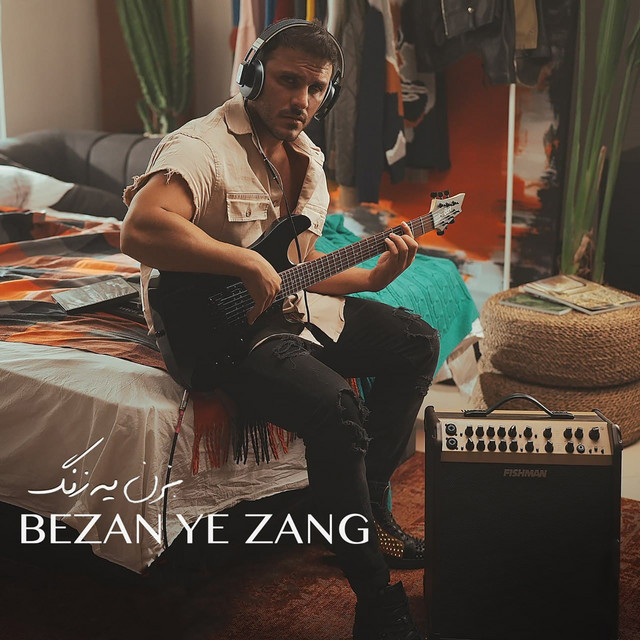 Bezan Ye Zang