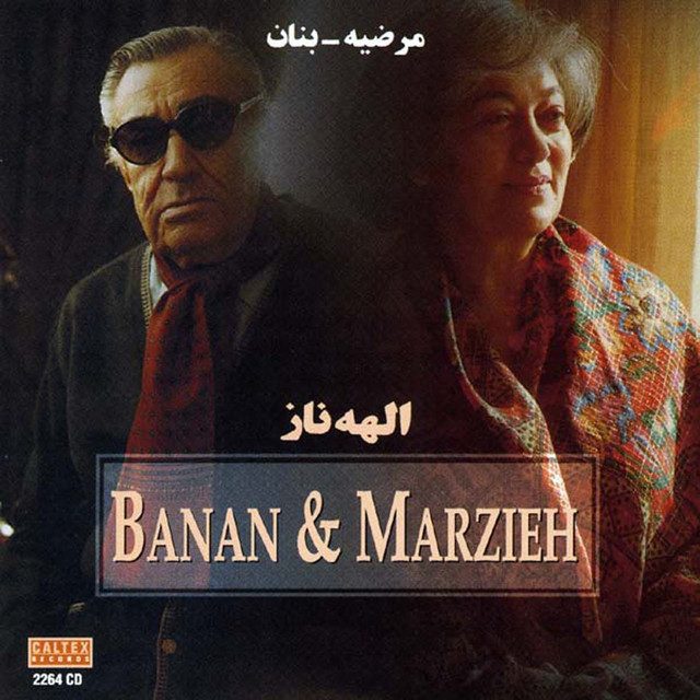 Elaheh Naz