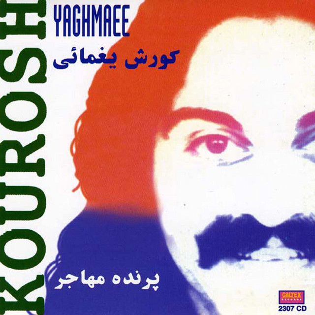 Parandehe Mohajer