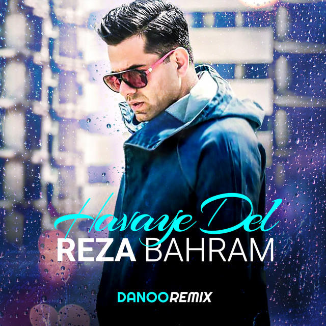 Havaye Del (Remix)