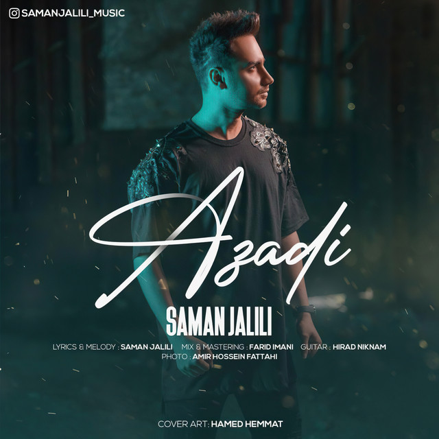 Azadi