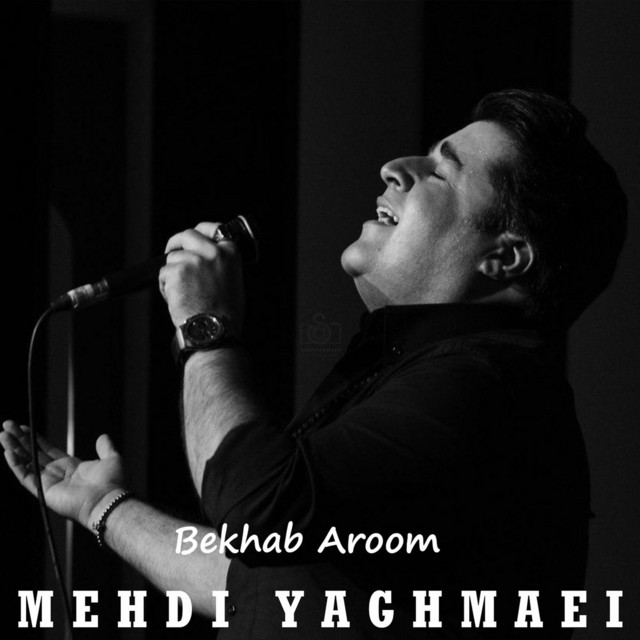 Bekhab Aroom