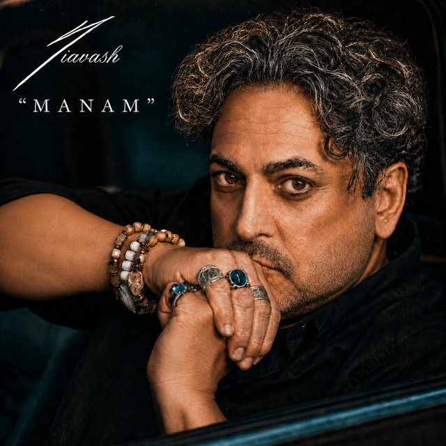 Manam