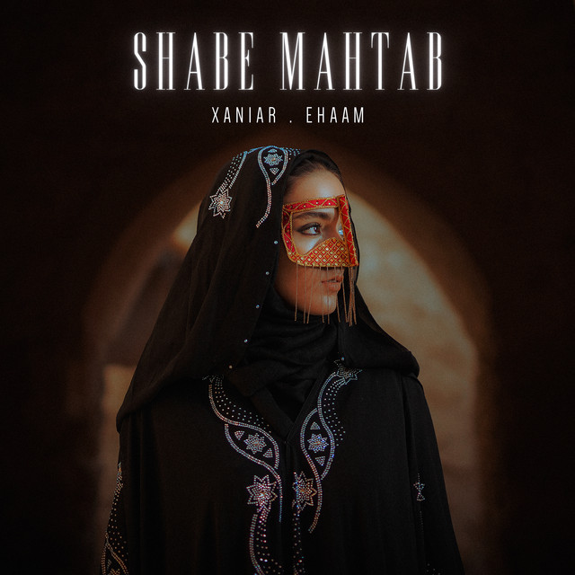 Shabe Mahtab