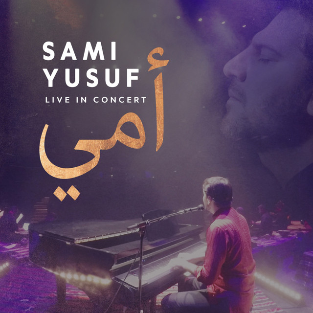 Mother (Arabic) [Live Version]
