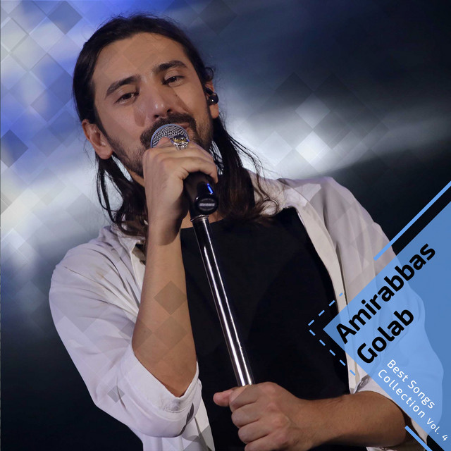 Best Songs Collection, Vol. 4