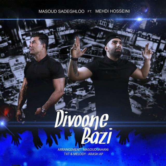 Divoone Bazi