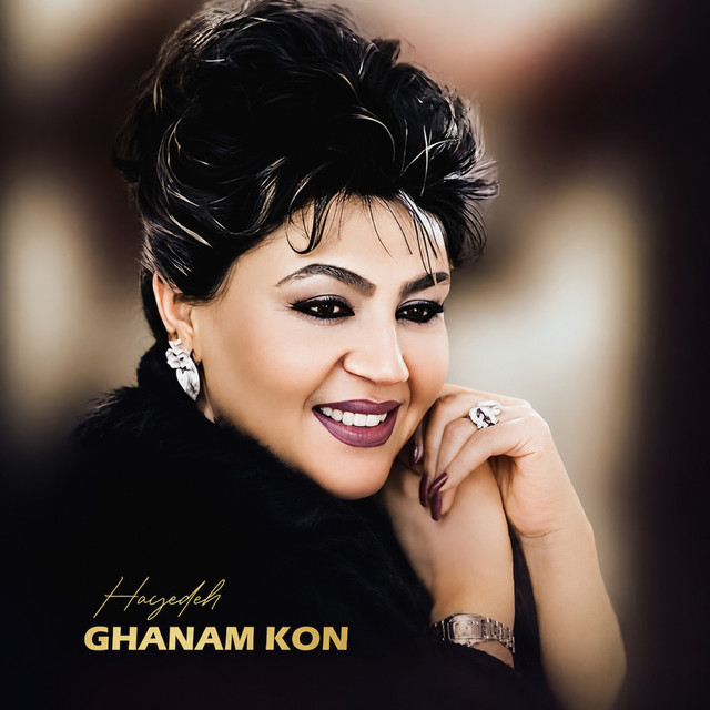 Ghanam Kon