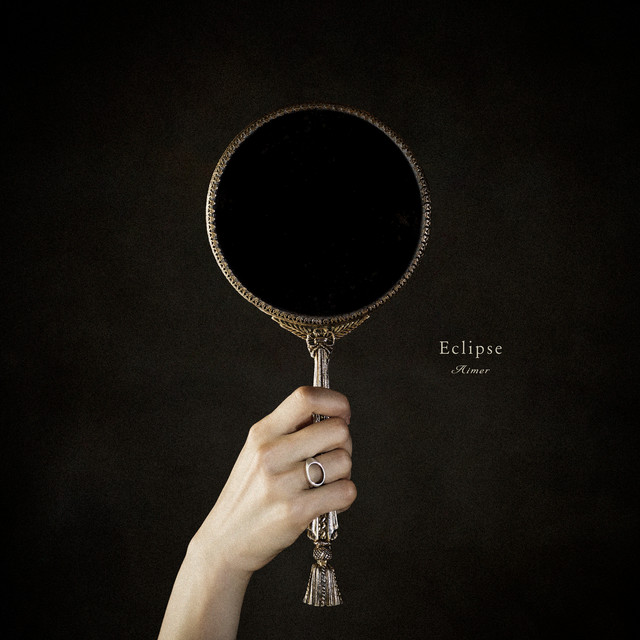 Eclipse