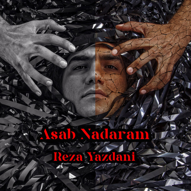 Asab Nadaram