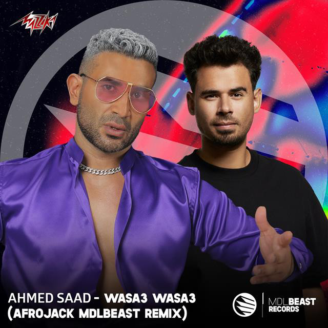 Wasa3 Wasa3 (AFROJACK MDLBEAST Remix)