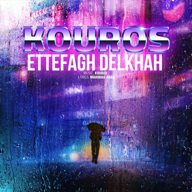 Ettefagh Delkhah