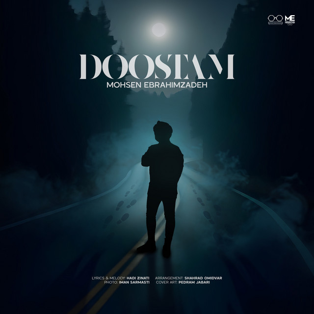 Doostam
