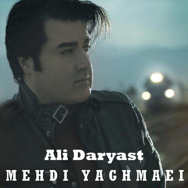 Ali Daryast