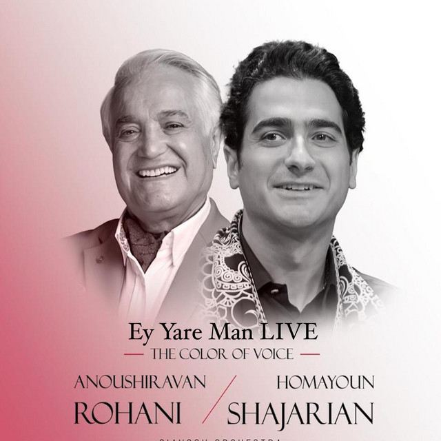 Ey Yareh Man (Live)