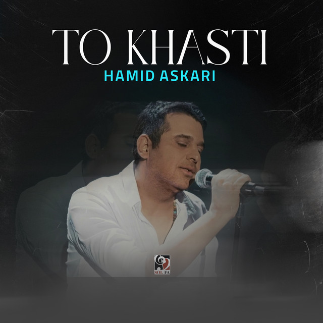To Khasti