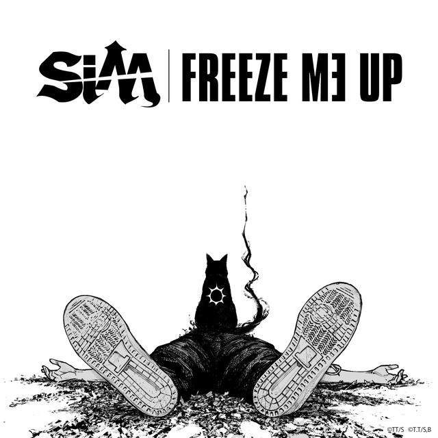 FREEZE ME UP