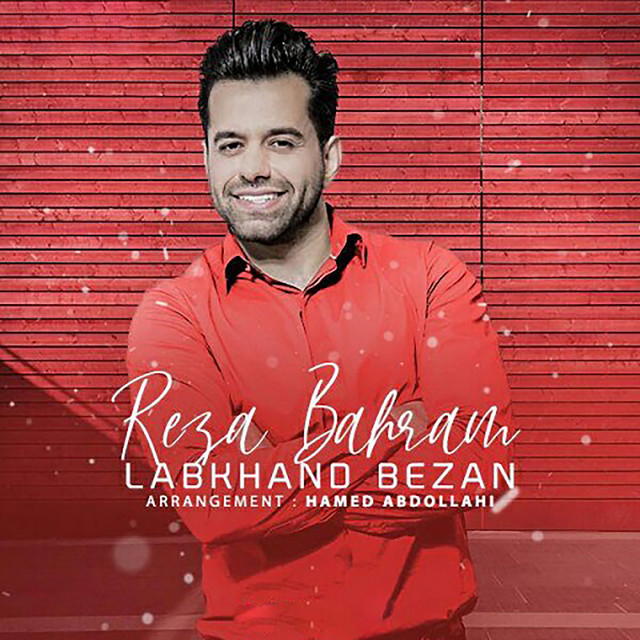 Labkhand Bezan