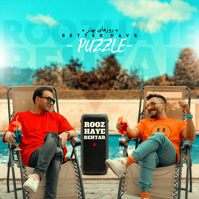 Roozhaye Behtar
