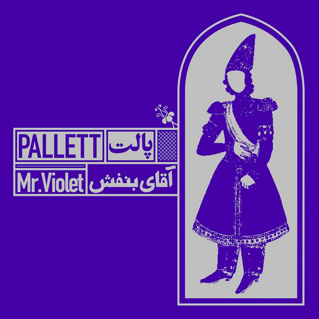 Mr. Violet