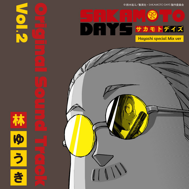 SAKAMOTO DAYS Original Sound Track (Hayashi special Mix Vol.2)