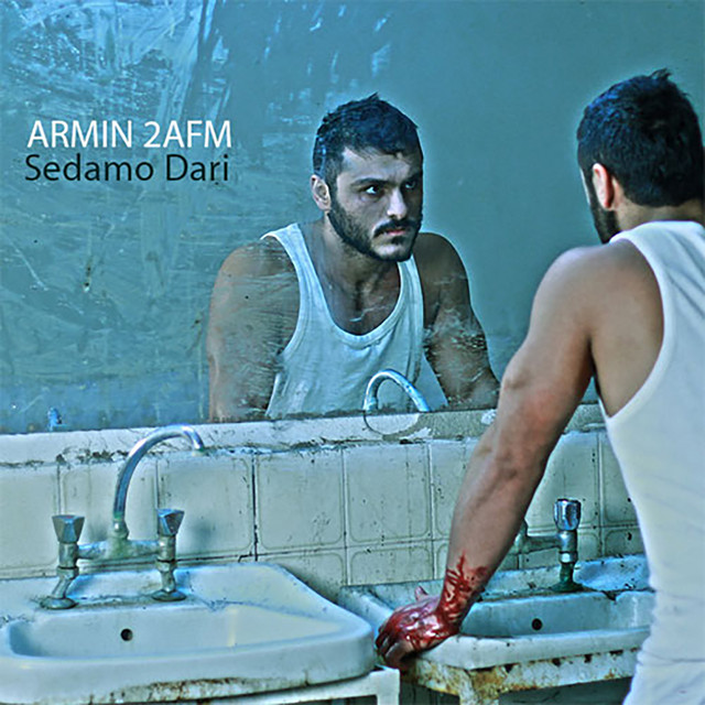 Sedamo Dari