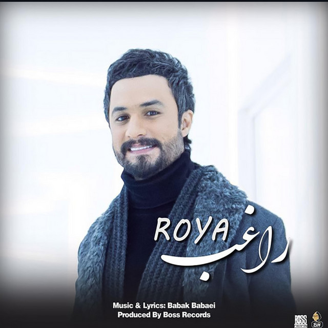 Roya