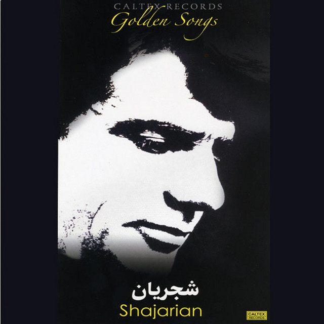 Shajarian Golden Songs