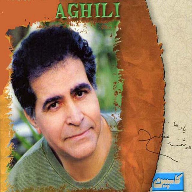 Best Of Houshmand Aghili