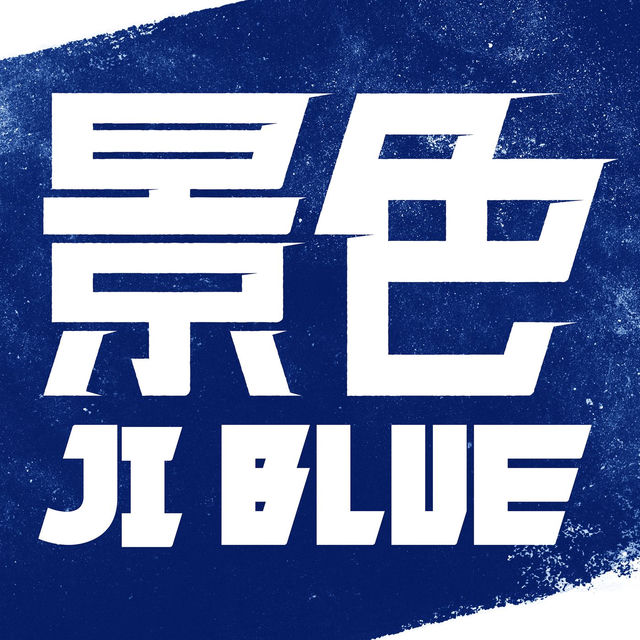 KESHIKI