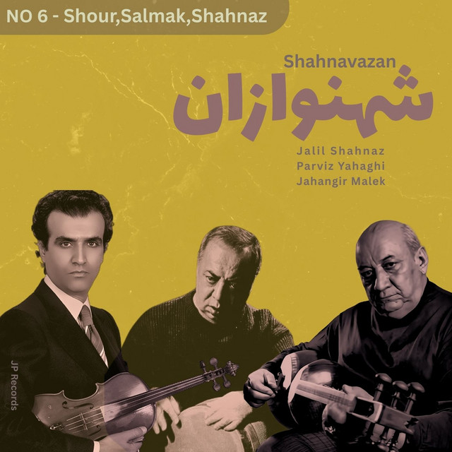 Shahnavazan (NO 6 - Shour,Salmak,Shahnaz)